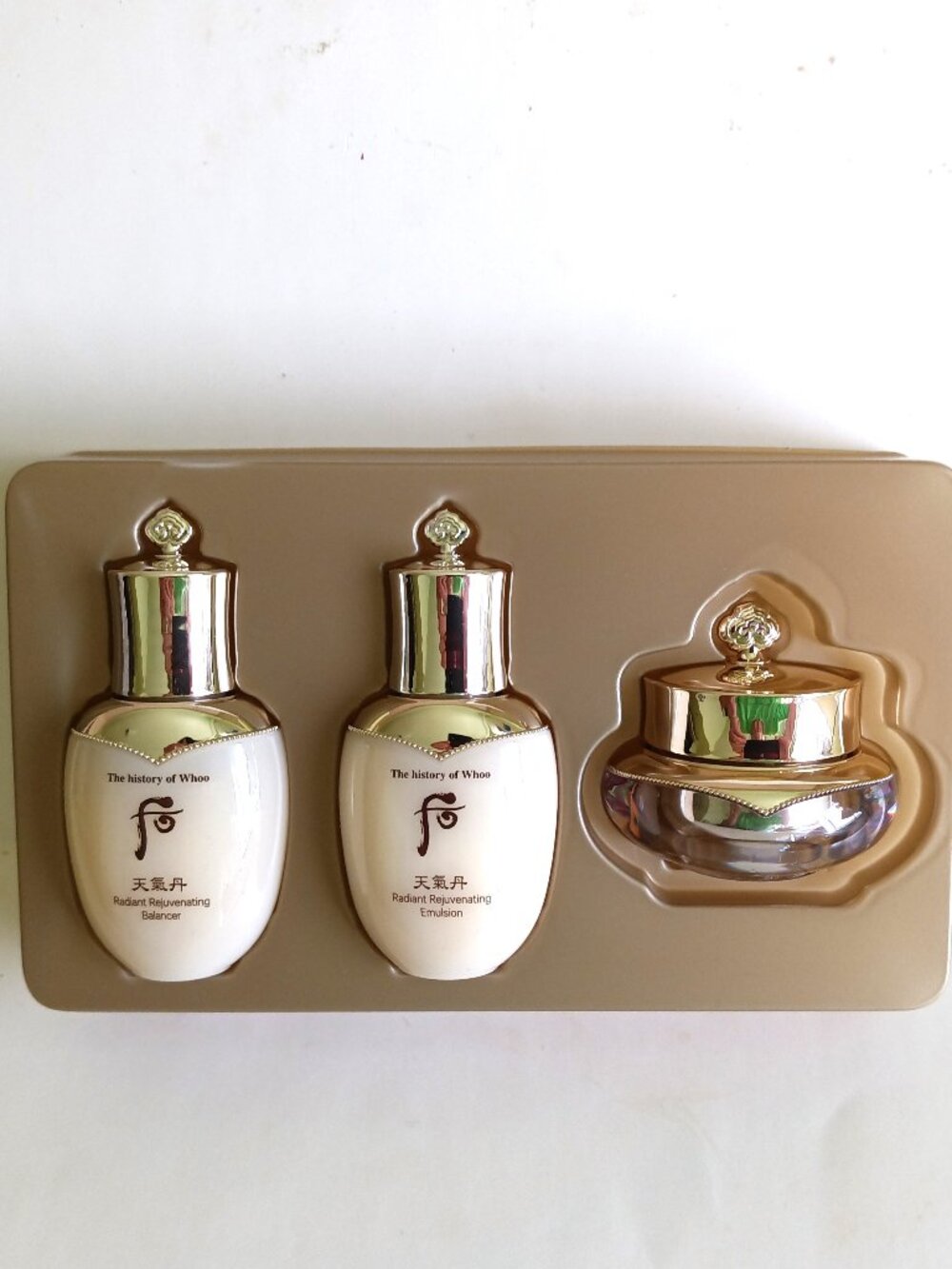 The History of Whoo - Radiant Special Gift Set